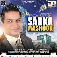 Sabka Mashook