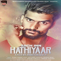 Hathiyaar