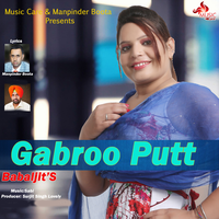 Gabroo Putt