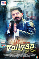 Valiyan Da Fan