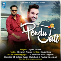 Pendu Jatt