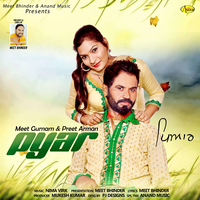 Pyar
