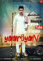 Yaariyan