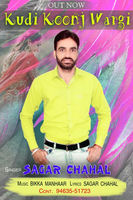 Kudi Koonj Wargi