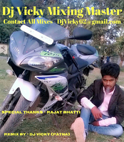Baklol Marda Remix