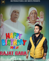 Happy birthday Yog Ji