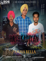 Hathkadiya