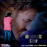 Uncomplete Story