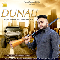 Donali