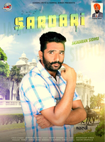 Sardari