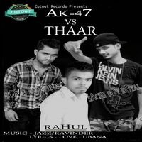 ak 47 movie mp3 songs download ak 47 movie mp3 songs download