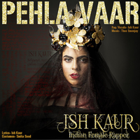 Pehla Vaar