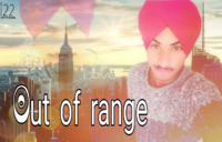 Out Of Range