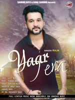 Yaar Tera