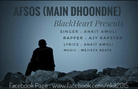 Afsos(Main Dhoondne)