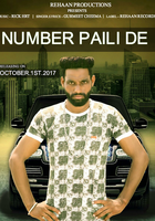 Number Paili De