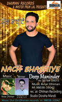 Nach Bhabhiye