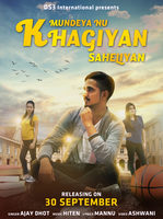 Mundeya Nu Khagiyan Saheliyan