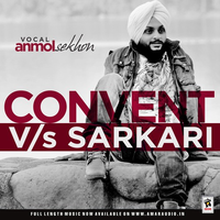 Convent Vs Sarkari
