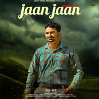 Jaan Jaan