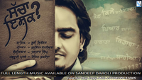 Sacha Ishq