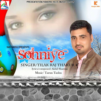 Sohniye