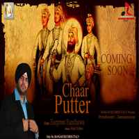 Chaar Puttar