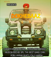Dokhebaaz