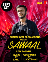 Sawaal