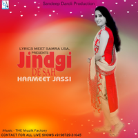 Jindgi De Sah