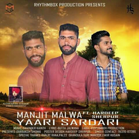 Yaari Sardari