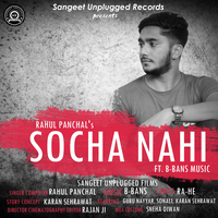 Socha Nahi