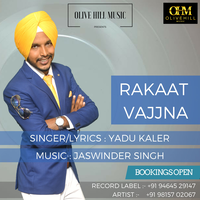 Rakaat Vajjna