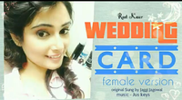 Wedding Card To Facebook