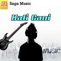 Kali Gani