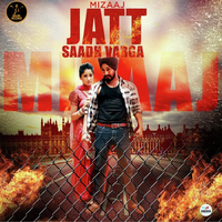 Jatt Saadh Varga