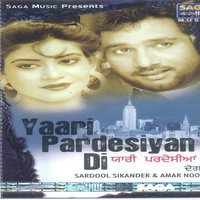 Yaari Pardesiyan Di