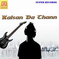 Kalsan Da Chann