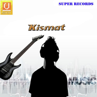 Kismat