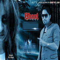 Bhoot