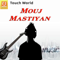 Mouj Mastiyan
