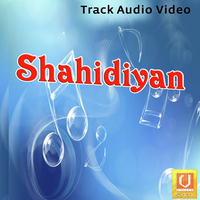 Shahidiyan