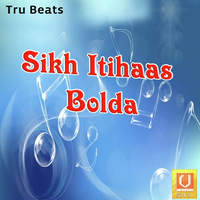Sikh Itihaas Bolda
