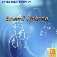 Aanad Jharna