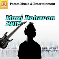 Mouj Baharan 2012