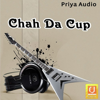 Chah Da Cup