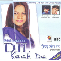 Dil Kach Da