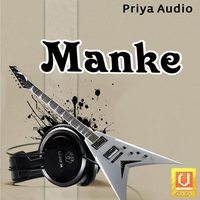 Manke