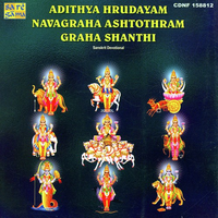Adithya Hrudayam Navagraha Ashtotharam Graha Santi