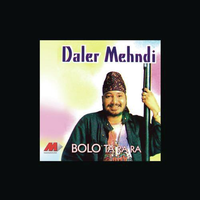 Bolo Ta Ra Ra